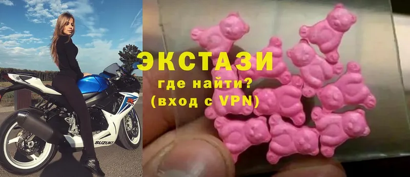 кракен маркетплейс  Анадырь  Ecstasy 300 mg 