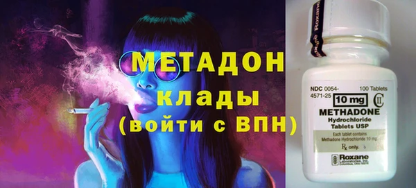 jwh Нягань