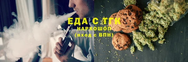 jwh Нягань