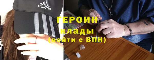 амф Няндома