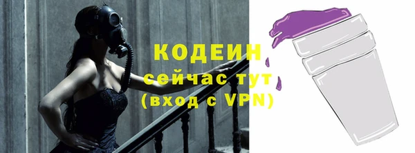 круглые Остров