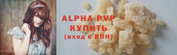 jwh Нягань
