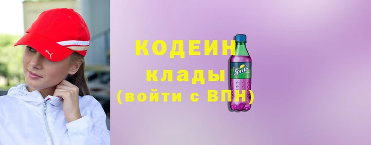 jwh Нягань