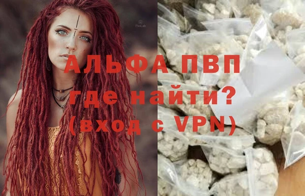 jwh Нягань