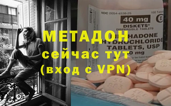 jwh Нягань