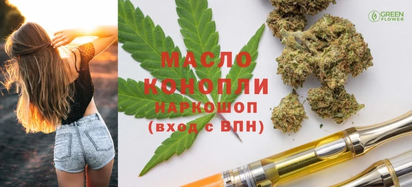твердый Нязепетровск