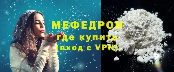 амф Няндома