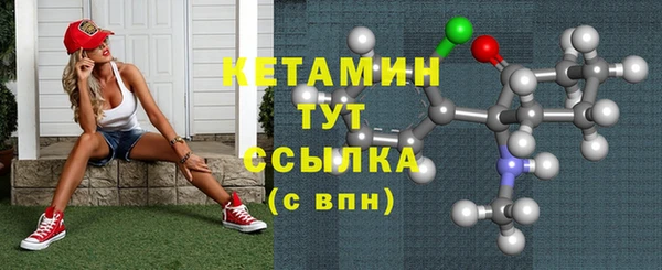 jwh Нягань