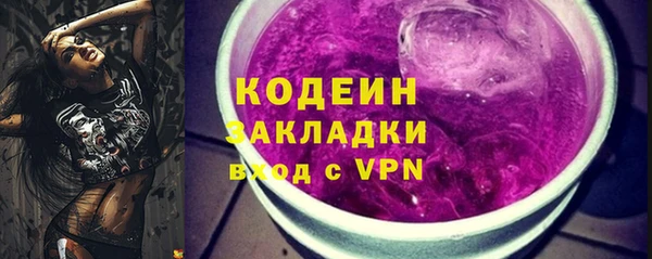 круглые Остров