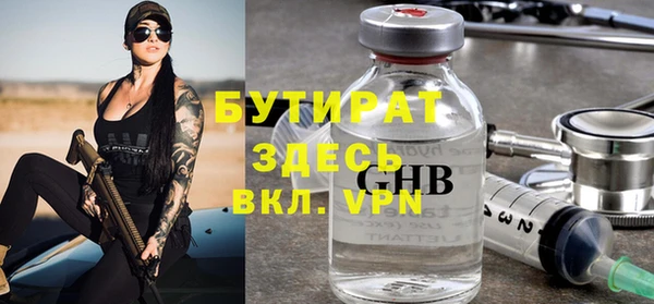 круглые Остров