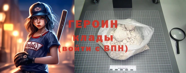 jwh Нягань